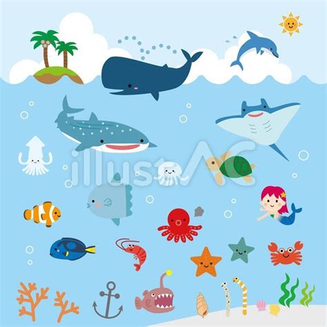 海の生き物イラスト No 1604273｜無料イラスト・フリー素材なら「イラストac」