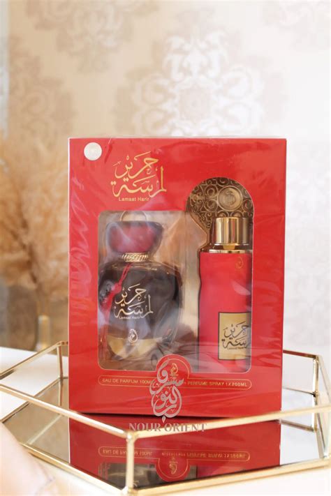 Coffret Cadeau Lamsat Harir My Perfumes Nour Orient Produits