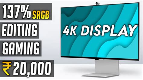 Top 5 Best Monitor Under 20000 Best Gaming Monitor Under 20000 In