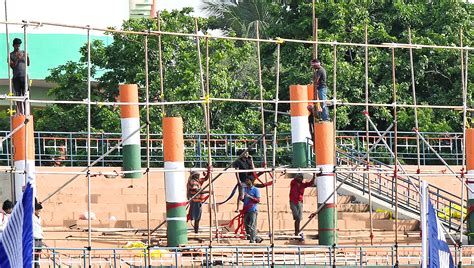 Independence Day Police Rehearsals At Vijayawada Indira Gandhi