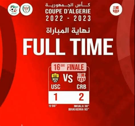 Coupe dAlgérie Le CR Bélouizdad dernier qualifié pour les 1 8ème de