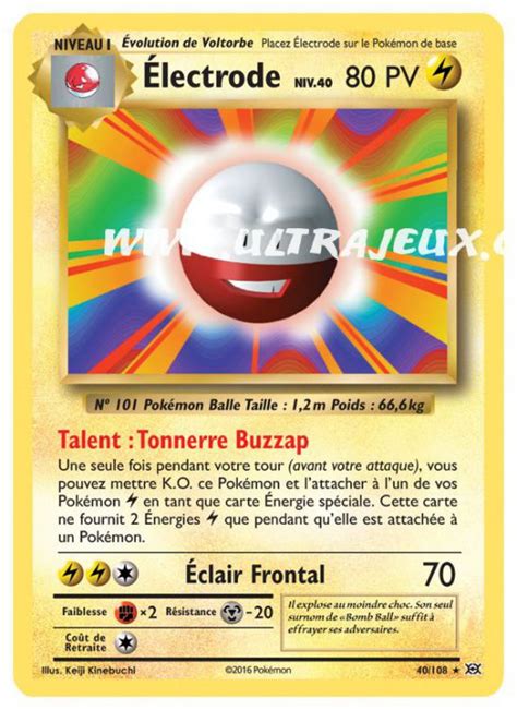 Electrode Niv R Carte Pok Mon Cartes L Unit Fran Ais