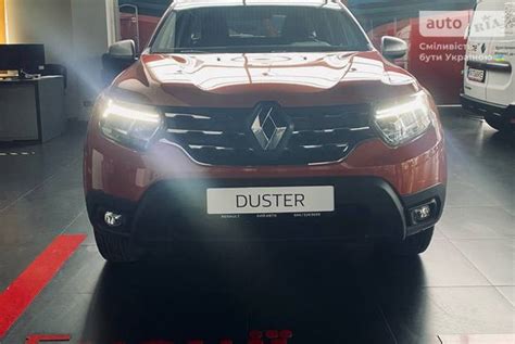 Auto Ria Renault Duster Mt