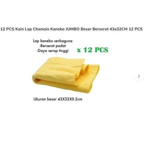 Jual Isi Pcs Kain Lap Chamois Kanebo Jumbo Besar Berserat X Cm