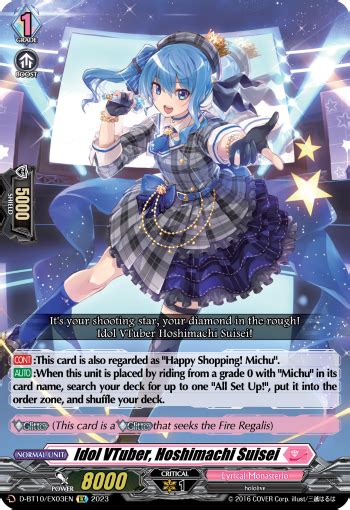 Idol VTuber Hoshimachi Suisei Card List Cardfight Vanguard