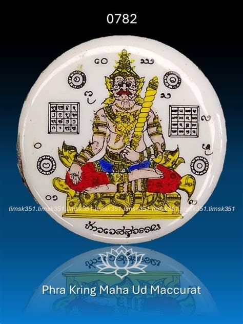 Thailand Buddha Amulets Thao Wessuwan Lanna Prathab Lang