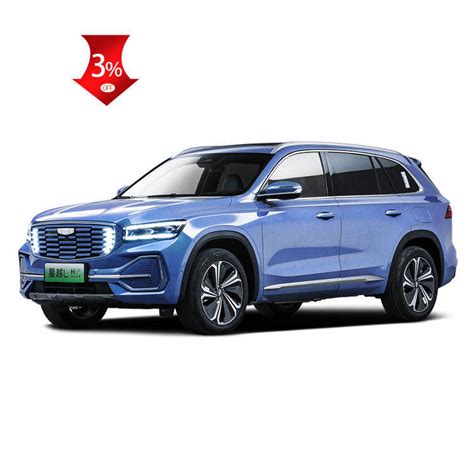 Geely Xingyue L Flagship Phev Suv New Geely Gelly Xingyue Phev