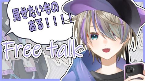 御影しゅり🧢💤💜新人vtuber On Twitter おつかれさまでした〜〜〜見せたかったもの三面図でした！！！ちょ〜〜〜よくない