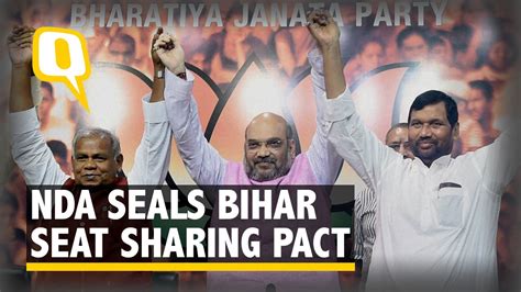 Nda Reaches Consensus On Bihar Seat Sharing Youtube