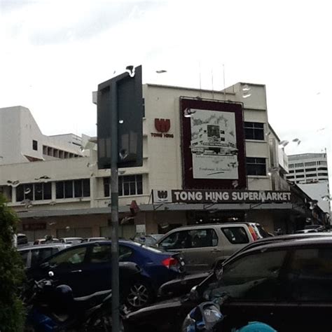 Photos At Tong Hing Supermarket Grocery Store In Kota Kinabalu