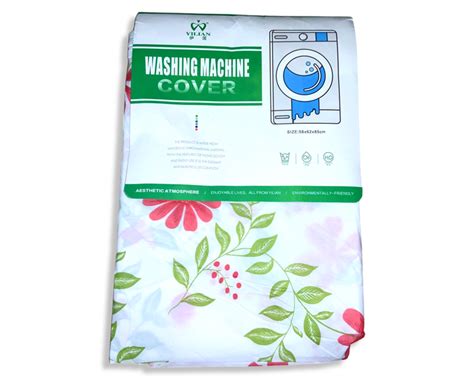 Чехол FROM FACTORY UHZ для стиральной машины полиэтиленовый 58х62х85см ...