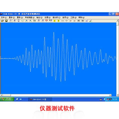 岩石声波参数测试仪 通用声波测试 声波参数检测仪非金属声波检测仪岩石声波检测仪 湖南天功测控官网