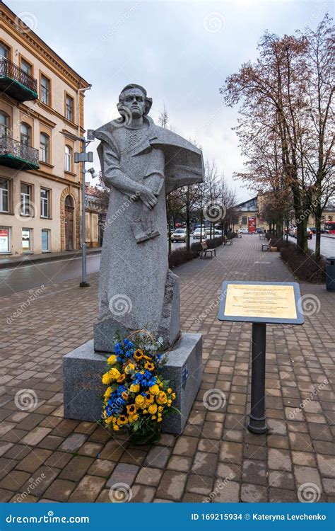 Ukrainian Park In Vilnius Next To The Monument To Taras Shevchenko