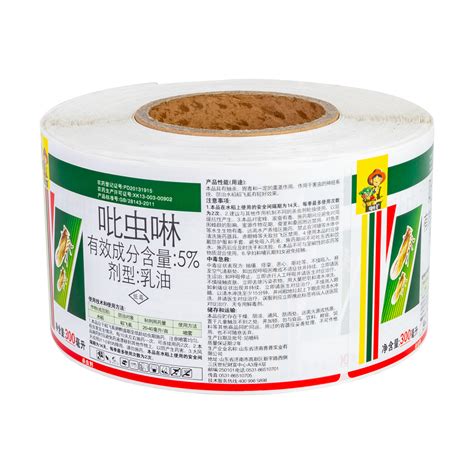 custom design oem logo printing pesticide insecticide roll adhesive