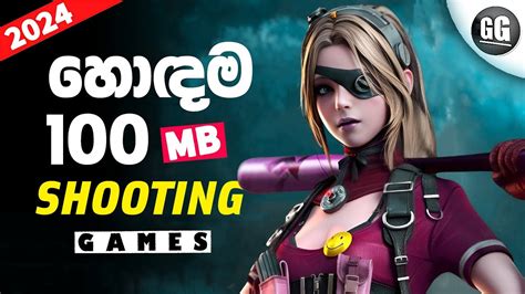 Top Offline Shooting Games For Android Under Mb Best Offline