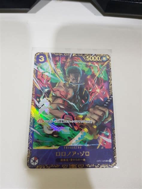 One Piece Card Game Flagship Winner Roronoa Zoro Parallel Card Hobbies