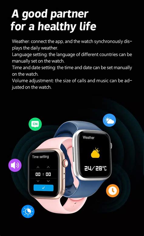 I8 Pro Max Special Edition Smart Watch 44mm Price In Pakistan 2023