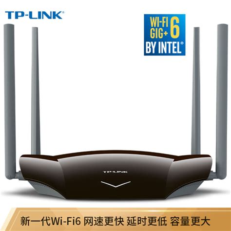 Tp Link Ax3000双频全千兆无线路由器 双核cpu高速网络 5g双频 Wifi6智能路由 Tl Xdr3020【图片 价格 品牌