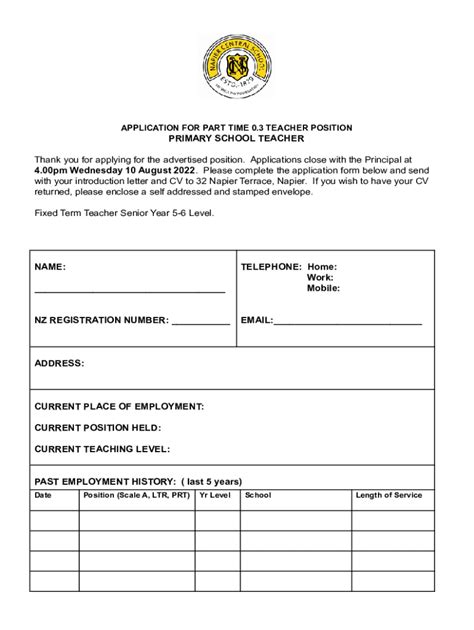 Fillable Online Ncs Application Form Aws Fax Email Print Pdffiller