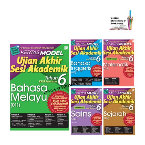 Buku Latihan Kertas Model Uasa Kssr Tahun Shopee Malaysia