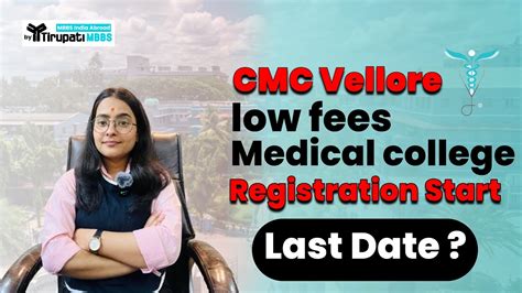 Cmc Vellore Mbbs Registration Cmc Vellore Mbbs Registration