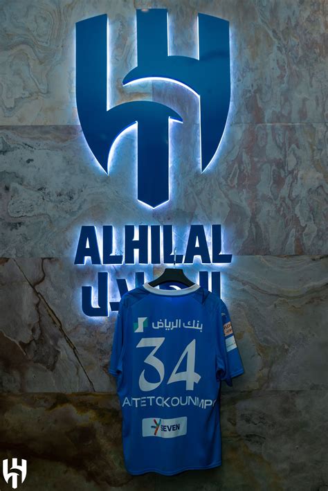 51 Neymar Al Hilal Wallpapers