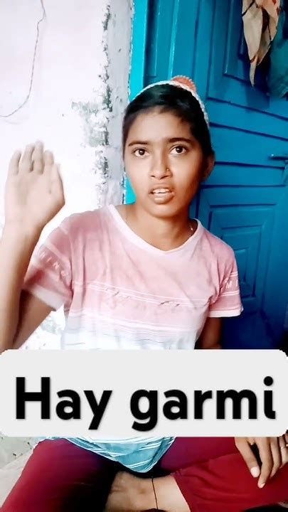 Hay Garmi Viral Funny Shortsvideo Comedy 🔥🔥🔥🔥💯💯🔥💯🔥😜😜😄 Youtube