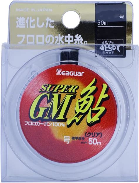 Seaguar Super Grand Max Ayu 50m 0 2 0 074mm 100 Fluorocarbon Leader