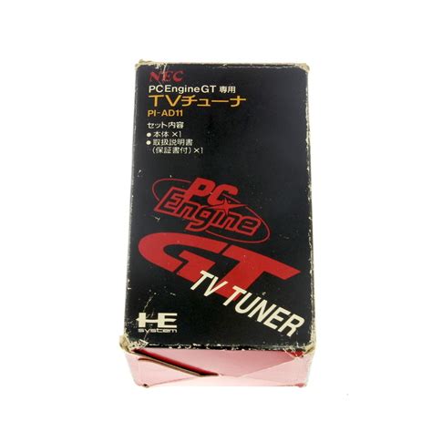 TV Tuner for PC Engine GT - Solaris Japan