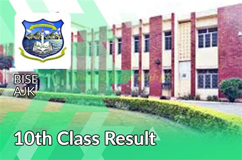 Mirpur Bise Ajk Board 10th Class Result 2025