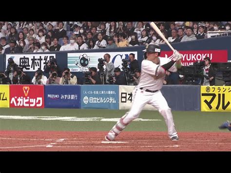 【公式】オリックス・バファローズ Vs 福岡ソフトバンクホークス2024年3月29日｜試合速報・無料動画｜パ・リーグcom｜プロ野球