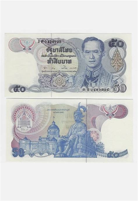 Thailand Baht Kaufen Auf Ricardo