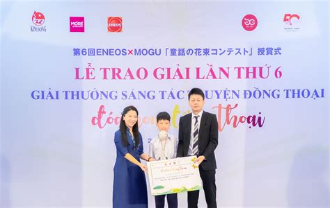 Trao giải cuộc thi sáng tác truyện đồng thoại ENEOS MOGU Đóa hoa