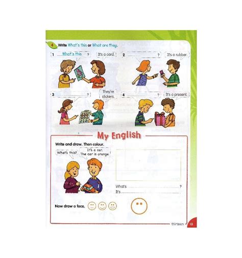 Fly High 2 Fun Grammar Pdf - Fun Guest