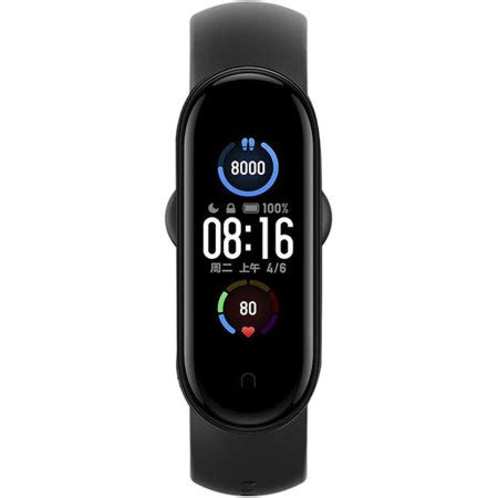 Xiaomi Mi Smart Band Fitness Bracelet Black