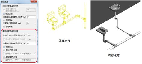 天正tr给排水软件v40天正bim设计系列天正软件 面向设计，表现自我