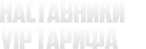 Основы астрологии / Павел Андреев
