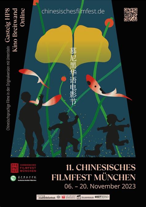 11 Chinesisches Filmfest München MORGEN München