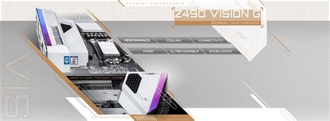 Z490 VISION G rev 1 x 特色重点 主板 GIGABYTE 技嘉科技