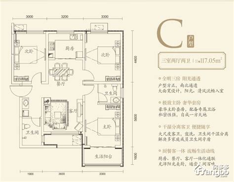 丽景华庭户型图户型图别墅户型图庭院大山谷图库