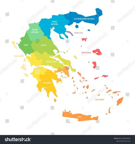 Greece Political Map Administrative Divisions Stock Vector (Royalty ...