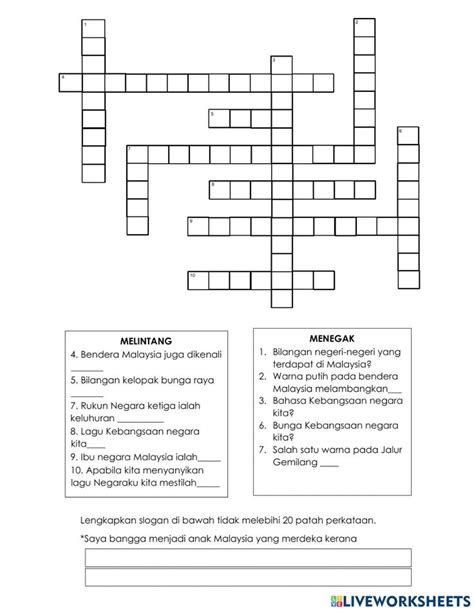 Teka Silang Kata Merdeka Worksheet