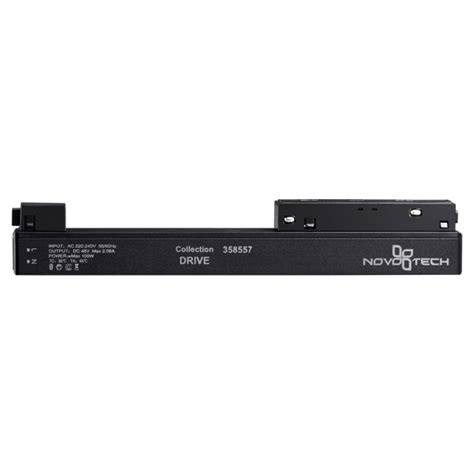 Драйвер для магнитного шинопровода IP20 100W 48V Flum Novotech 358557 ...