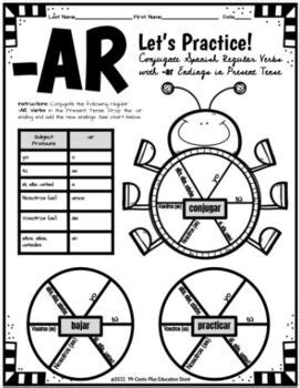 AR VERBS PRACTICE 1 (Regular Verbs in Present Tense) by 99 Cents Plus