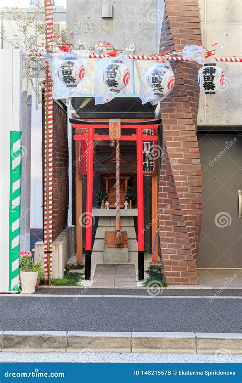 A Small Shrine in Tokyo Japan Editorial Stock Photo - Image of chyoda ...