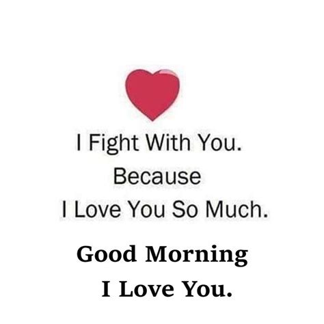 70 Love Good Morning Quotes Best Romantic Heart Touching Love Images