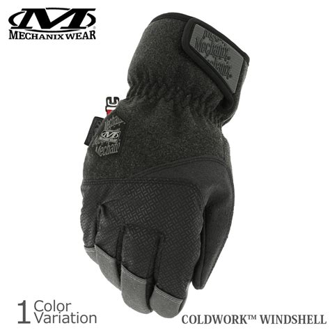 Swat Mechanix Wear Coldwork Windshell