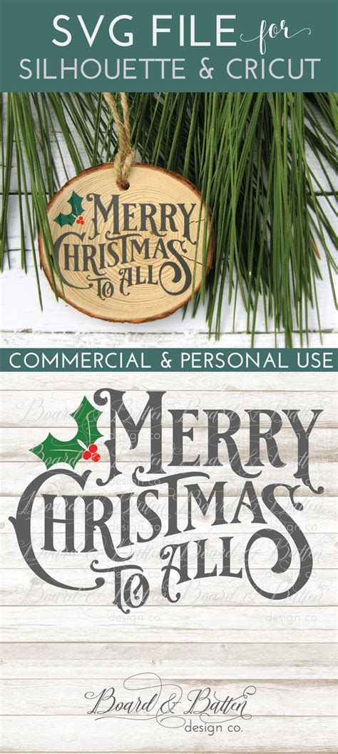 Merry Christmas To All Vintage Christmas Svg File Board And Batten