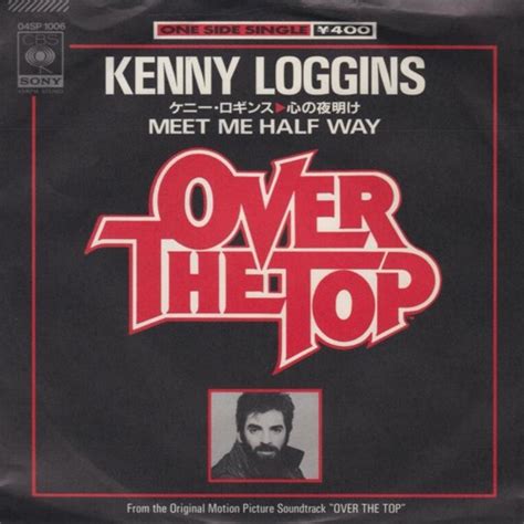 La Bible De La Westcoast Music Cool Night Kenny Loggins ‎meet Me