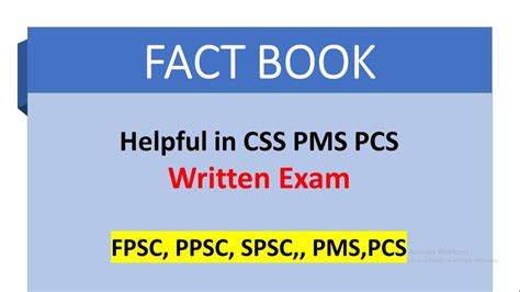 Css Fact Book I Css L Pms L Pcs L Fpsc L Ppsc L Spsc Youtube